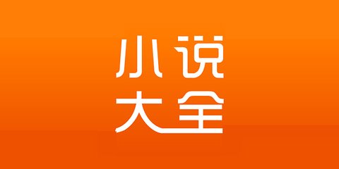 移民菲律宾后能做什么工作(移民工作解析)